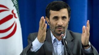 Ahmadinejad