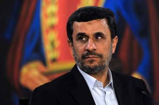 Ahmedi Nejad