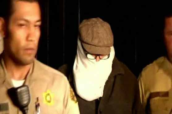 گستاخانہ فلم کے پروڈیوسر کی درخواست ضمانت منسوخ