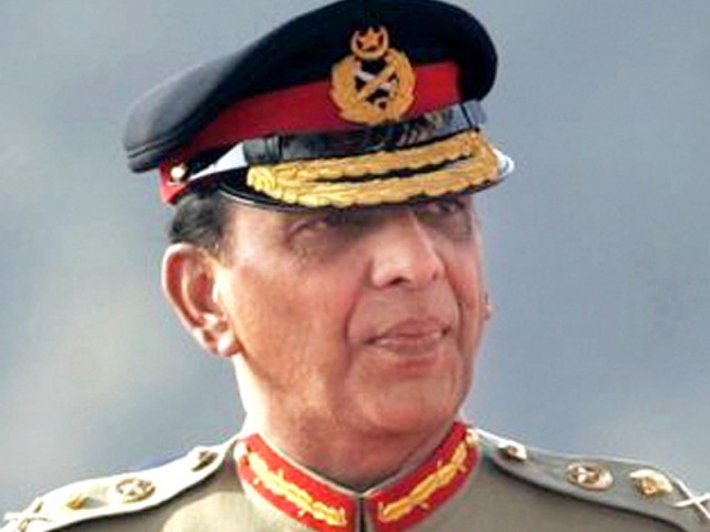 Army Chief Pakistan