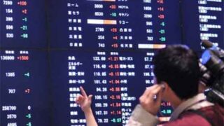 Asian Stock Markets