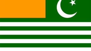 Azad Jammu Kashmir
