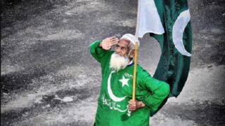Baba Maher Din