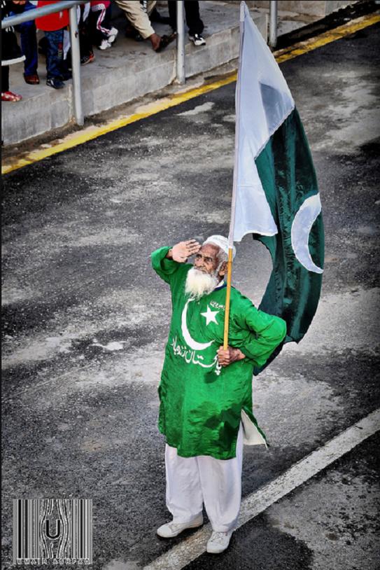 Baba Maher Din