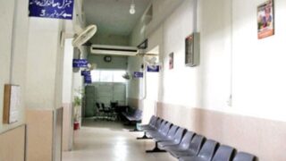 Balochistan Doctors Strike