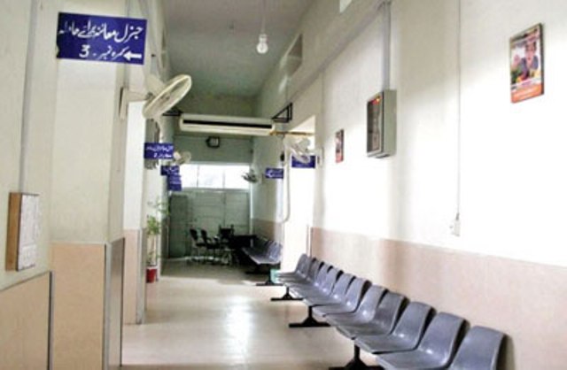 Balochistan Doctors Strike