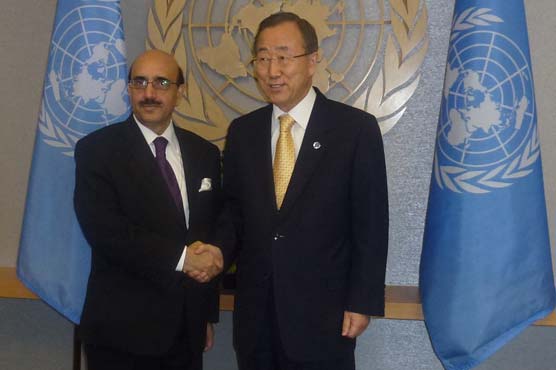 Ban Ki Moon