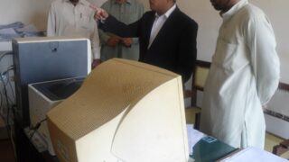 Bhimber Chaudhry M Tayyab
