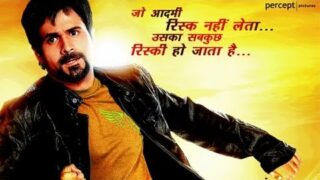 Bollywood Film Rush