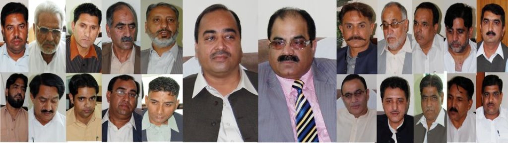 محمد یاسین نے بھمبر میں جائزہ اجلاس میں مختلف محکموں کی کارکردگی کا جائزہ لیا