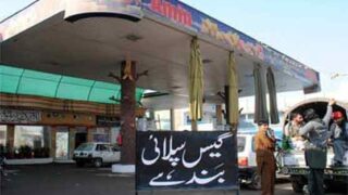 CNG Stations