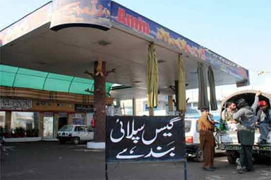 سندھ بھر میں سی این جی سٹیشنز 48 گھنٹے کے لیے بند