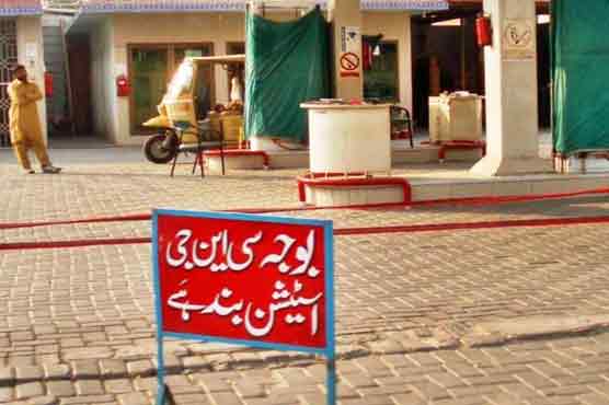CNG stations