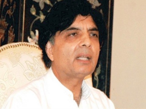 عدلیہ کی نگرانی میں انتخابات کی حمایت کرتے ہیں، چودھری نثار