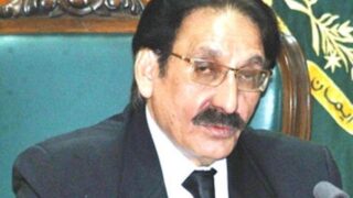 Chief Justice Pakistan