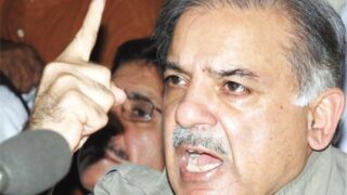 Chief Minister of Punjab, Shahbaz Sharif