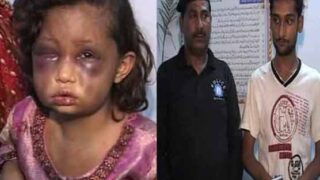Child Victims