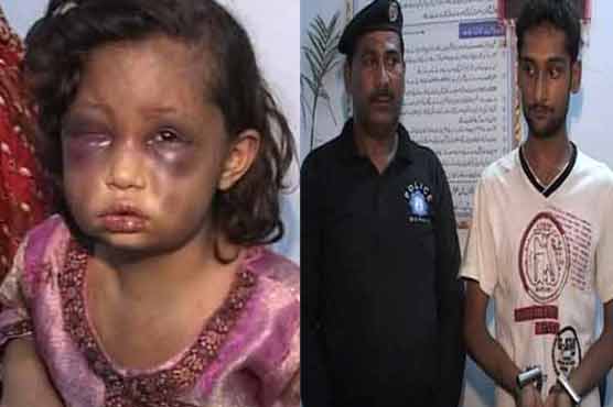 Child Victims