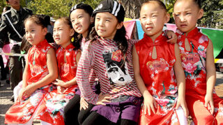Chinese Twins Festival