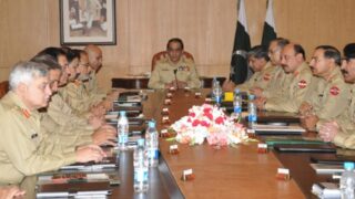 Corps Commanders Conference