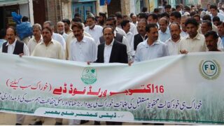 Department Of Food Rally