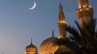 Eid Holidays