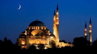 Eid Moon