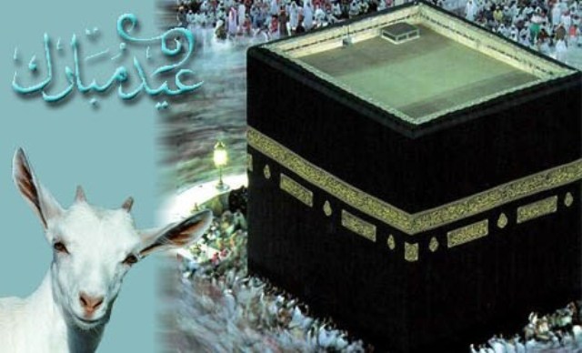 عید الضحیٰ اور فلسفۂ قربانی