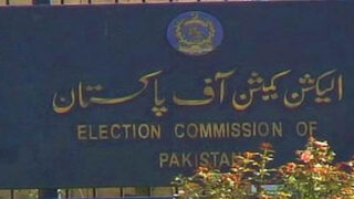 Election Commission