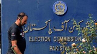 Election Commission Pakistan
