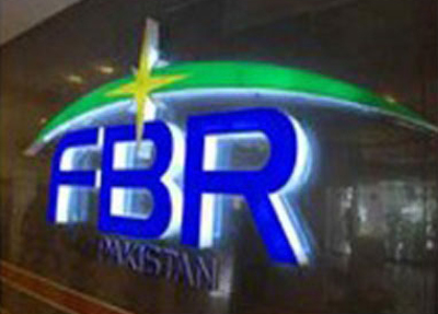 FBR