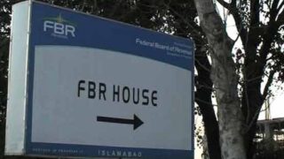 FBR