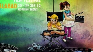 Faisalabad Film Festival
