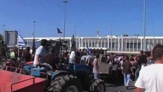 Farmers protest