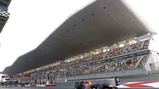 Formula One Race