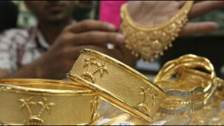 Gold Price