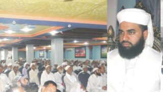 Hajj Camp Meeting