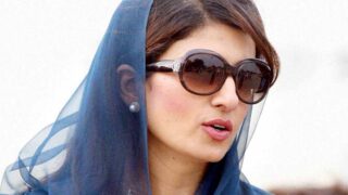 Hina Rabbani