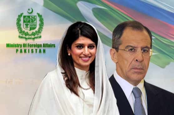 پاکستان اور روس میں نئے تعلقات کا آغاز ہو رہا ہے: حنا ربانی کھر