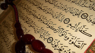 Holy Quran