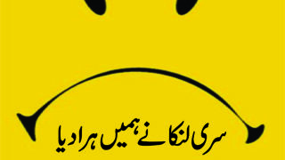I am sad today