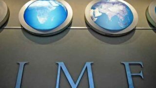 IMF