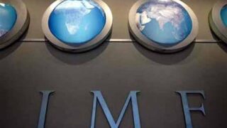 IMF