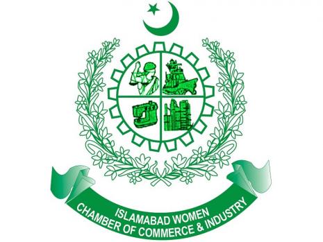 IWCCI