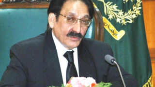 Iftikhar Mohammad Chaudhary