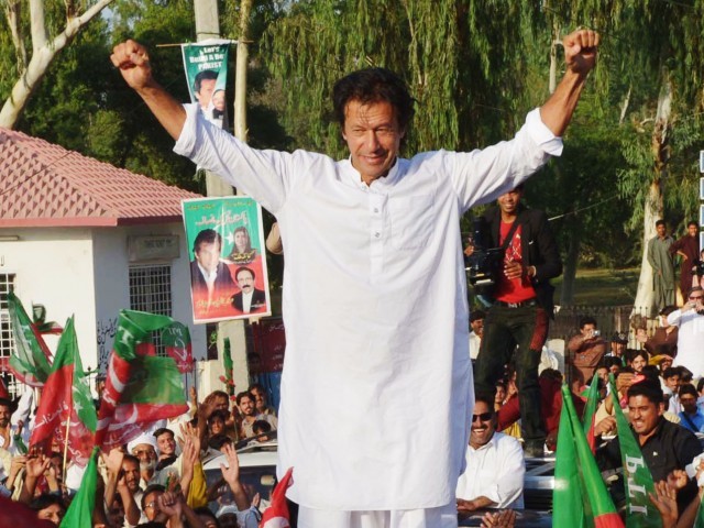 امن مارچ کو جنوبی وزیرستان میں داخلے کی اجازت مل گئی