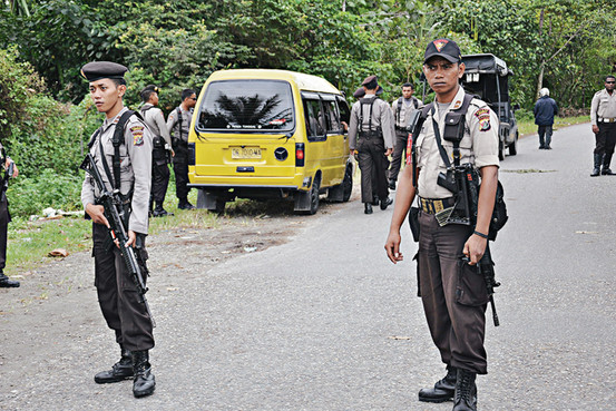 Indonesian Police