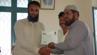 Iqbal Awan Prize Distribution