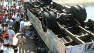 Iran Bus Crash