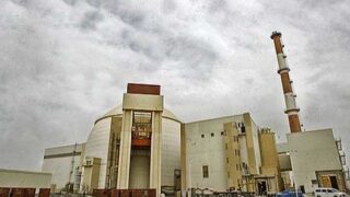 Iran Nuclear Programme